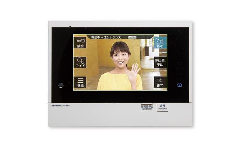 タッチパネル式7型ワイドインターホン