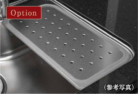 水切りプレートZT