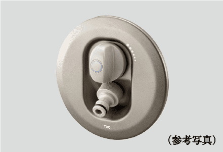 水栓コンセント