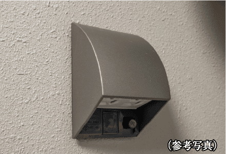 防水コンセント