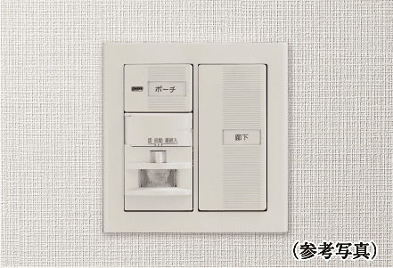玄関オートライトセンサー