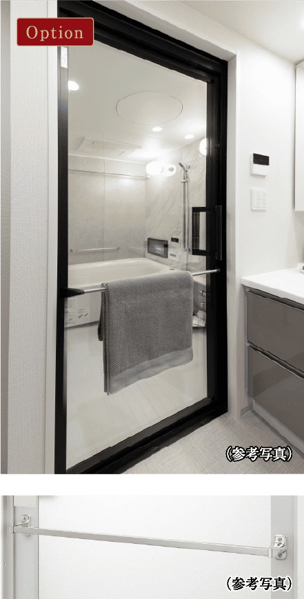 ドア外タオル掛け