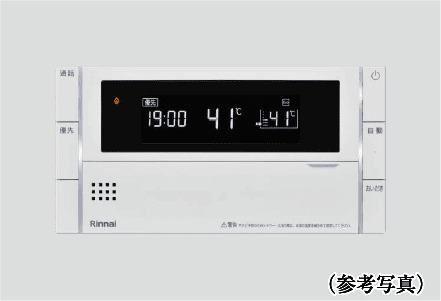 無線LAN対応インターホン付
浴室リモコン