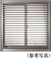 可動式ルーバー面格子