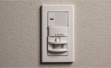 人感センサー付き玄関照明