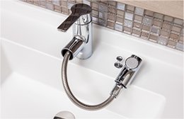 シャワー付混合水栓