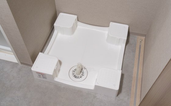 ドラム式洗濯機対応防水パン