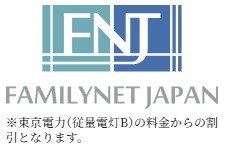 「インターネットサービス」