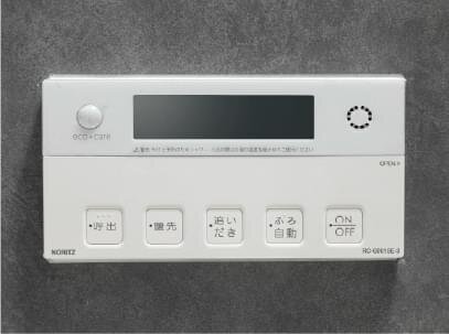 フルオートバス