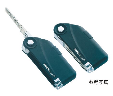 ハンズフリーキーシステム「Raccess」