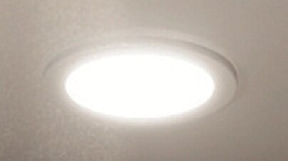 高効率照明（LED照明）