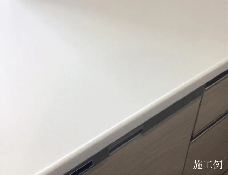 人造大理石一体型ワークトップ
