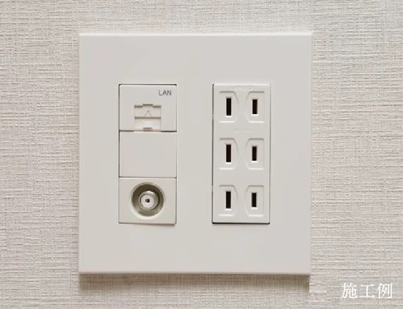 マルチメディアコンセント