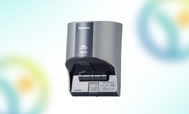 EV充電サービス