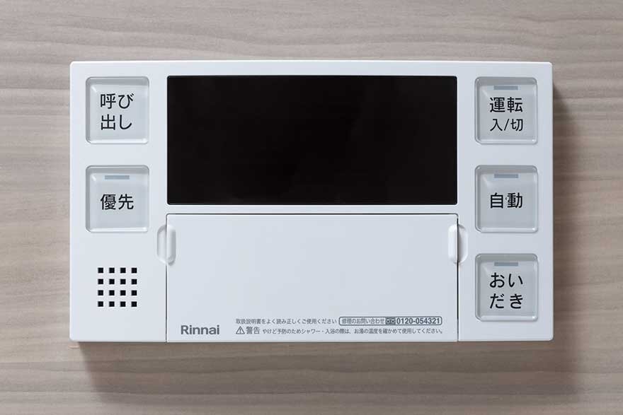 浴室オートバス