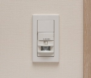 人感センサー対応照明