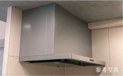 整流板付レンジフード