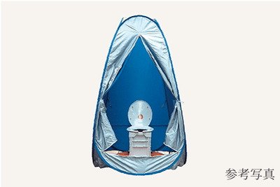 非常用マンホールトイレ