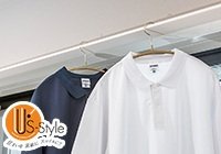 スリムハンガーラック