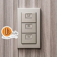 全室消灯スイッチ
