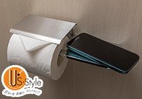カウンター付きペーパーホルダー