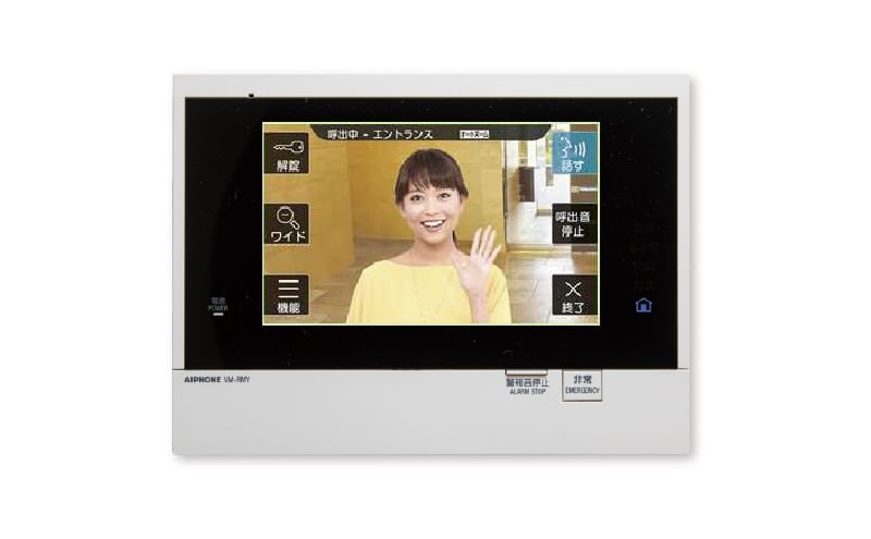 タッチパネル式7型ワイドインターホン