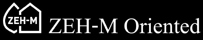 「ZEH-M Oriented」認定マンション