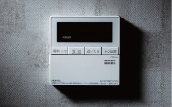 インターホン機能付給湯器リモコン