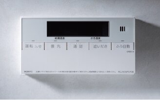 ミュージック機能付浴室リモコン