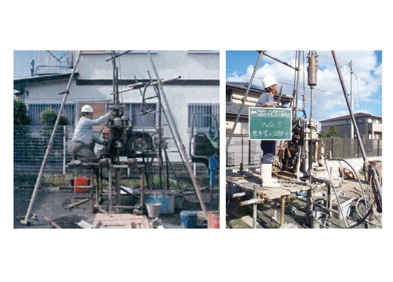 地盤検査・地質調査