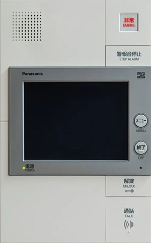 カラーモニター付多機能インターフォン