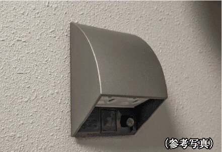 防水コンセント