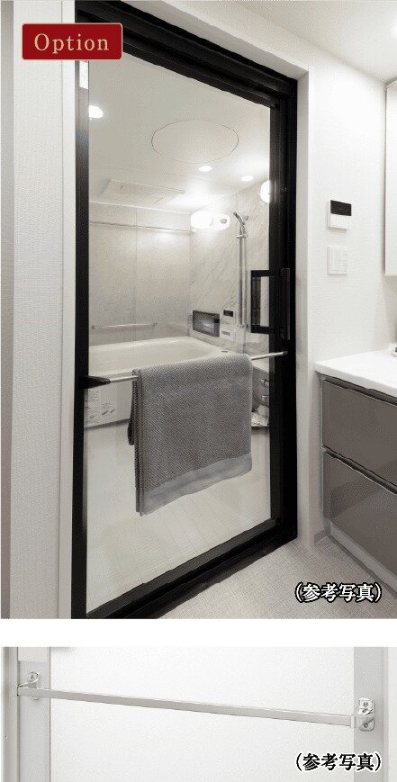 ドア外タオル掛け