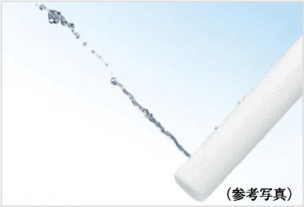 たっぷリッチ洗浄（おしり洗浄）