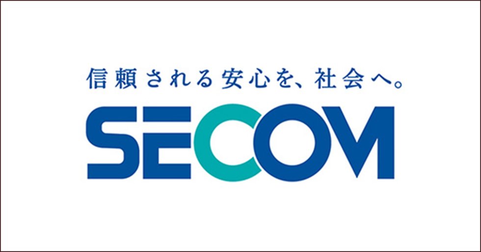 24時間セキュリティーサービス