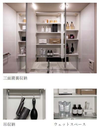 【アドレスドレッサー】居場所（Address）を失いがちな小物の収納スペースを確保