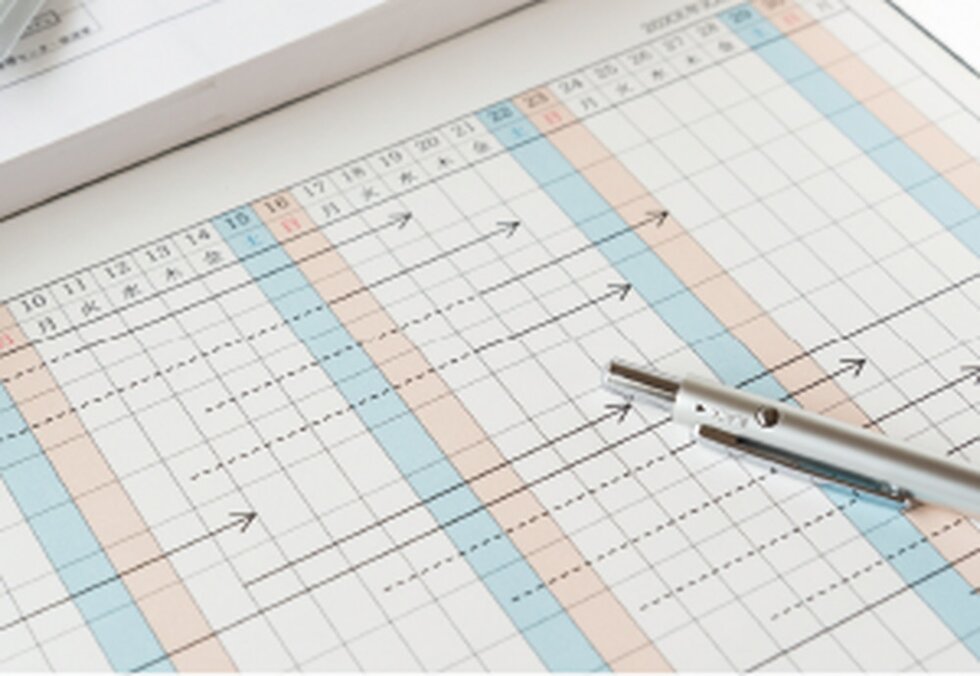 アフターサービス