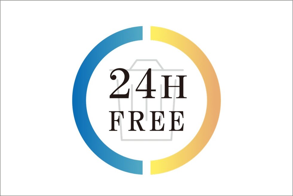 24時間ゴミ出し可能