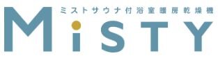 ミストサウナ