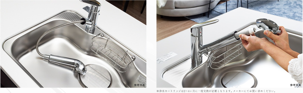浄水機能付シャワー水栓