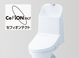 手洗い付ロータンク式トイレ