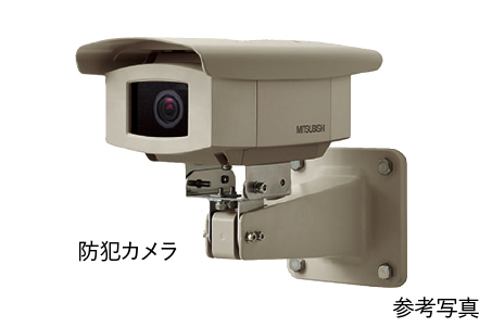 防犯カメラ