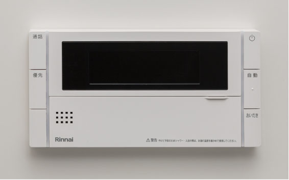 フルエネルックリモコン