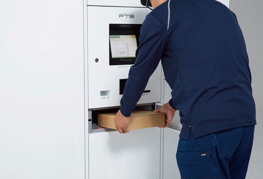 宅配ボックスの着荷をインターホンでお知らせ