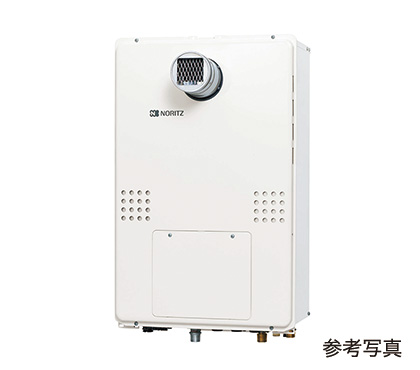高効率給湯器（エコジョーズ）