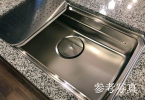 ユーティリティシンク