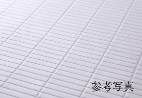 フラッグストーンフロア