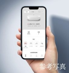 リンナイアプリ