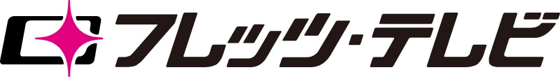 フレッツ・テレビ