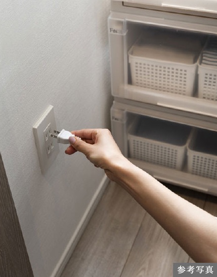 ウォークインクロゼット内コンセント